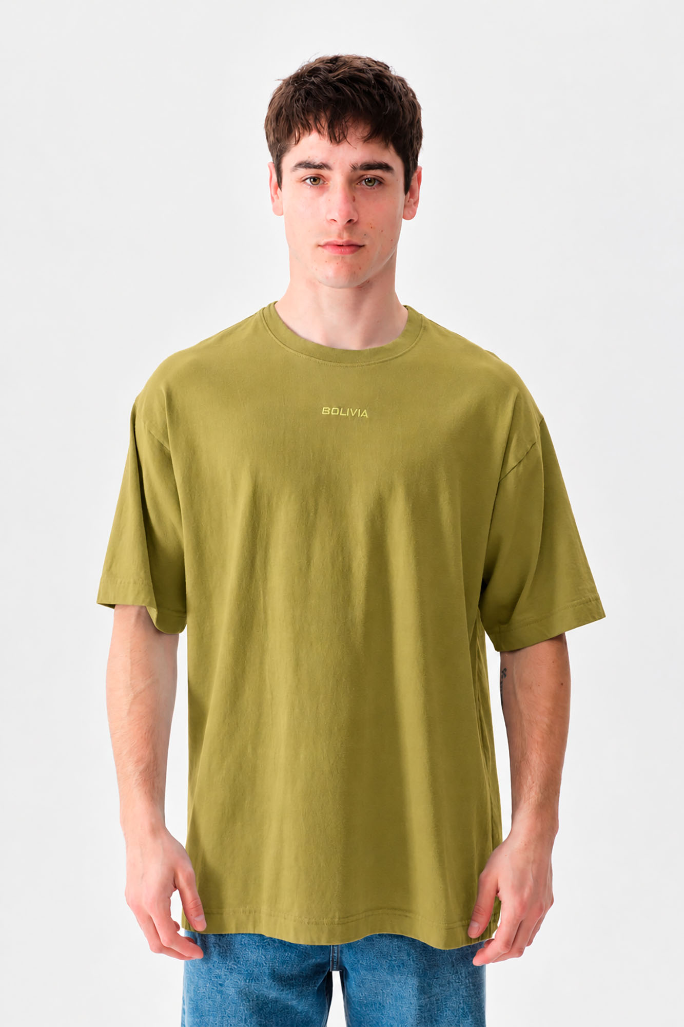 REMERON BULKY